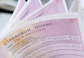ОСАГО: всё, что нужно знать о страховке автомобиля 